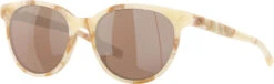 Costa Isla Sunglasses - 580G 13 Costa Isla Sunglasses - 580G -Sports-Fishing costa isla sunglasses 580g 18720.1681389206